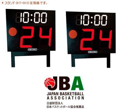 Amazon Co Jp Seiko セイコー ゲーム ショットクロック Kt 501 バスケットボール用 文房具 オフィス用品