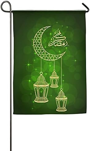 WYIZYIQA Two Ramadan Greeting Garden Flag Yard Decorations Flag For Outdoor Use 100% Waterproof Polyester Flags