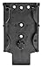 Safariland MLS18 MOLLE Receiver Plate with Guard Locking System (Black)