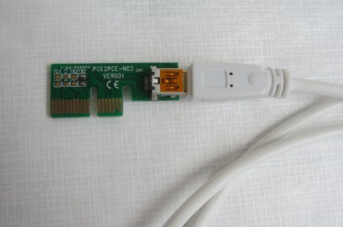 PCIe 1X to PCIe 16X Card with USB 3.0 Cable