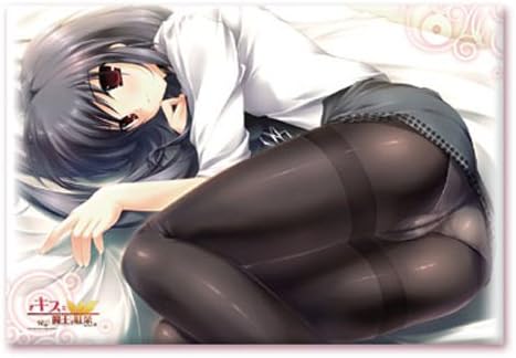 Amazon キスと魔王と紅茶 ピローケース A 更紗 アニメ 萌えグッズ 通販 Amazon キスと魔王と紅茶 ピローケース A 更紗 アニメ 萌えグッズ 通販