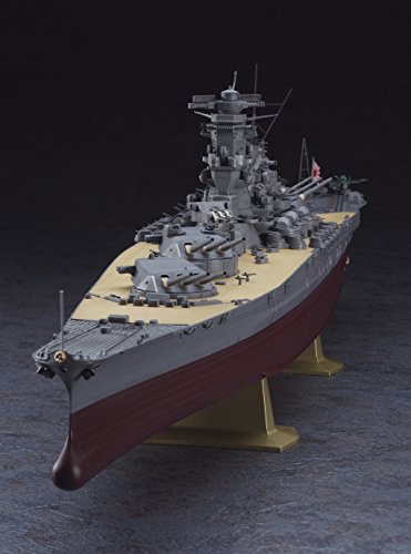 1/450 Japanese Battleship Yamato (Z01)