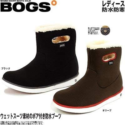 Amazon ボグス ウインターブーツ レディース ボア Wshortbootssld 37 22 0cm オリーブ ブーツ ブーティ