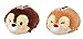 Disney Chip & Dale ''Tsum Tsum'' Plush - Mini - 3 1/2''