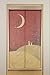 Made in Japan Noren Curtain Tapestry Shiki No Tsuki(Moon)
