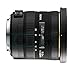 Sigma 10-20mm f/3.5 EX DC HSM ELD SLD Wide-Angle Lens for Nikon DSLR Cameras with Altura Photo Essential Accessory Bundle