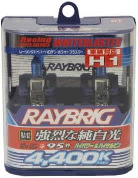 RAYBRIG [Raybrig] hyper halogen White blaster [4400K] RA12 [2 pieces]