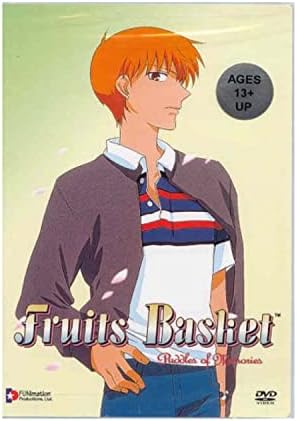 Amazon.com: Maison Ikkoku: Collector's Box set 1 (eps.1-12