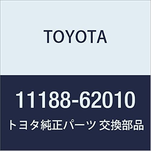Photo 1 of TOYOTA Genuine Parts - Plug, Camshaft Housi (11188-62010)