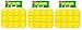 Coghlan's 511A Egg Carriers -