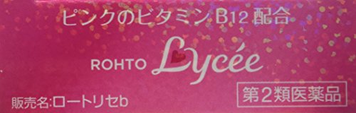 Rohto Lycee Eye Drops 8ml - 2 pack