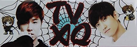 東方神起 ユンホ ユノ チャンミン 名札 高画質 高品質 アイドル 芸能人グッズ 通販 Amazon