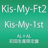 Kis-My-1st(2枚組アルバム)(初回生産限定盤)