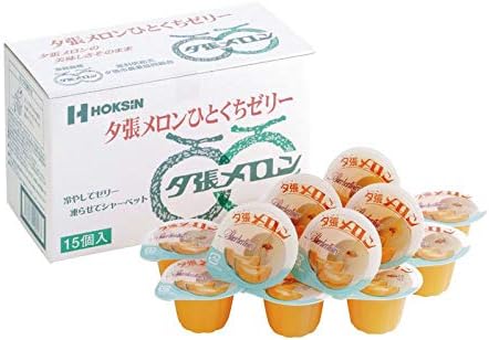 Amazon 夕張メロンひとくちゼリー Mm 5b 粗品 プチギフト ノベルティ 景品 販促品 お菓子 洋菓子 ミニサイズ おいしい 一口サイズ 詰め合わせ ギフトセット セット ノーブランド品 ゼリー 通販