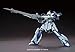 Bandai 5055433 Lightning Gundam HGBF 1/144 Model Kit from Gundam Build Fighters Try
