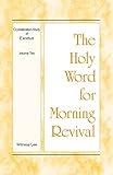 The Holy Word for Morning Revival - Crystallization-study of Exodus Volume 2