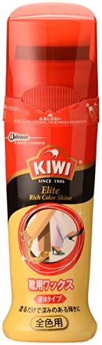 Kiwi キィウィ 靴用ワックス エリート液体靴クリーム 全色用 75ml Rwenzorisustainable Org