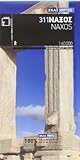 Naxos Terrain Maps: TER.311