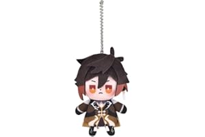 Genshin Impact Themed Series Finger Puppet Keychain- Zhongli