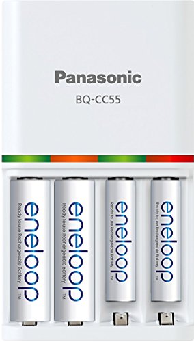 Panasonic eneloop Quick Charger - Image 4