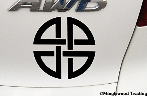 SHIELD KNOT 5" Vinyl Decal Sticker Norse Four Corners Quaternary Knot - 20 COLOR OPTIONS - - COBALT