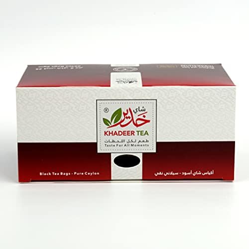 Khadeer Ceylon Tea Envelope Bags, 25 X 2G Pack of 1 price in Saudi