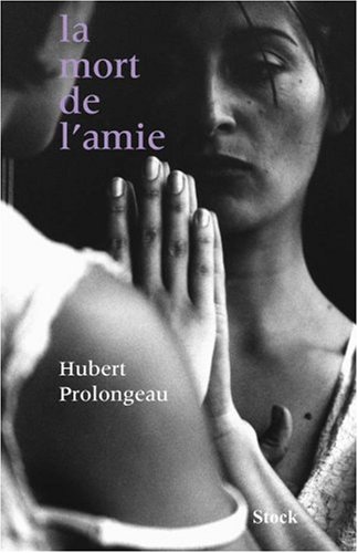 La  mort de l'amie