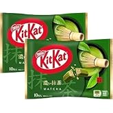 Nestle Japan KitKat Adult Sweetness Rich Matcha 10pieces (Pack of 2)