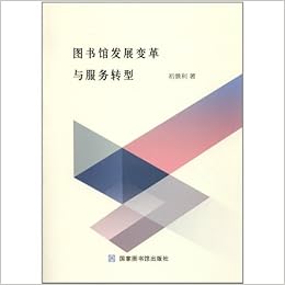 Amazon Fr 蔡志忠国学漫画中英文版全7册蔡志忠漫画集之诸子百家系列国学漫画经典大学中庸论语史记世说新语漫画儒家思想下蔡志忠漫画