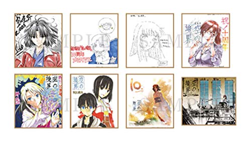 空の境界 劇場版 Ufotable 公開10周年記念限定 B078hxwrds 全8種セット スタッフ描き下ろし複製ミニ色紙 アニメ萌えグッズ 着後レビューで 送料無料 Elohimembassy Org 空の境界 劇場版 Ufotable 公開10周年記念限定 B078hxwrds 全8種セット スタッフ描き下ろし複製ミニ色紙 アニメ萌えグッズ 着後レビューで 送料無料 Elohimembassy Org