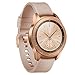 YiJYi Compatible with Samsung Galaxy Watch 42mm/Active 2 40mm 44mm/Galaxy Watch 3 41mm Watch Bands, 20mm Soft Silicone Strap Sports Replacement Wristband for Women Men.