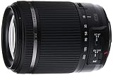 Tamron AF 18-200mm F/3.5-6.3 Di-II VC All-in-One Zoom for Canon APS-C Digital SLR
