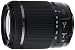 Tamron AF 18-200mm F/3.5-6.3 Di-II VC All-in-One Zoom for Canon APS-C Digital SLR