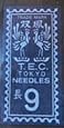 Japanese Hand Sewing Needles - Sashiko Needles - Long Assortment 8cde29e6 C787 48ea Abfb F1f039399afc.5962c1b8eea8f28cc9327d110a721555