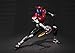 TAMASHII NATIONS Bandai S.H. Figuarts Kamen Rider Kabuto Rider Form Action Figure