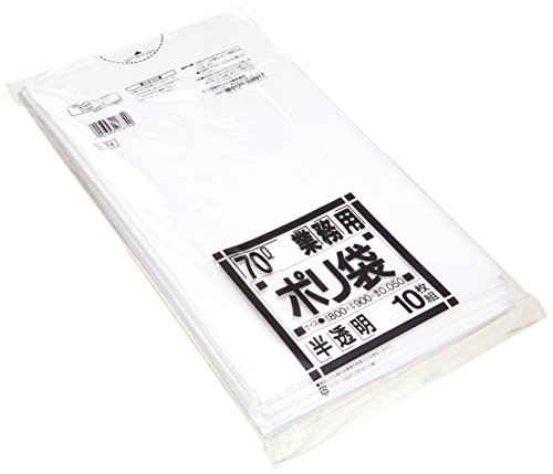 厚くて強い超厚型 ポリ袋 70L 白半透明 0.05mm 10枚入 L-74 (10枚入×2)商品画像