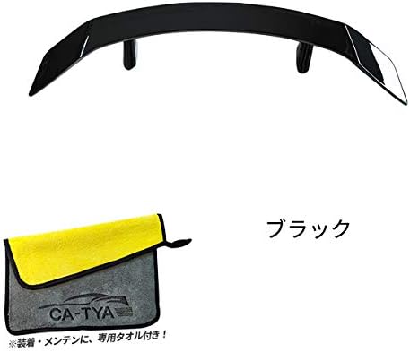Amazon Accesments シビック リアスポイラー リアウィング エアロパーツ 外装パーツ エクステリアアクセサリー ブラック 1p Cv119 リアスポイラー 車 バイク