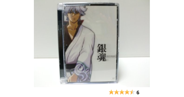 Amazon Com 銀魂 シーズン其ノ壱 通常版 全12巻セット マーケットプレイス Dvdセット Movies Tv Amazon Com 銀魂 シーズン其ノ壱 通常版 全12巻セット マーケットプレイス Dvdセット Movies Tv