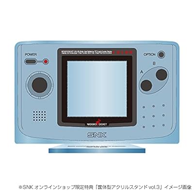 NEOGEO POCKET COLOR SELECTION Vol.1（ネオジオポケット カラー