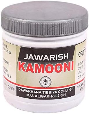 Dawakhana Jawarish Kamooni 250gm Pack of 3