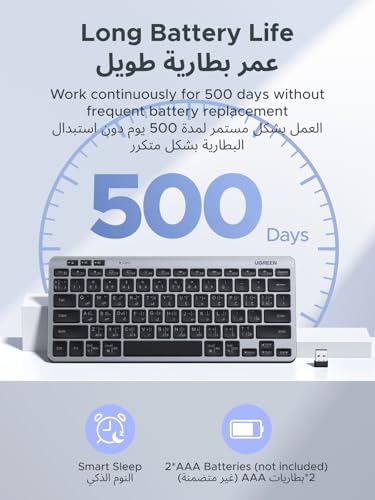 UGREEN Slim Silent Wireless Keyboard, Bluetooth5.3+2.4G, Long Battery Life, 78-Key Compact Portable Keyboard, 4°-9° Adjustable Stand, for office/home/travel, for Mac, iPad, Windows, Android