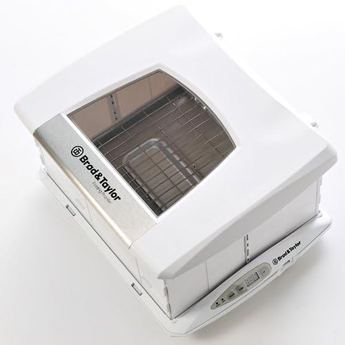 Folding Bread Proofer and Yogurt Maker with Slow Cooking Function, 220