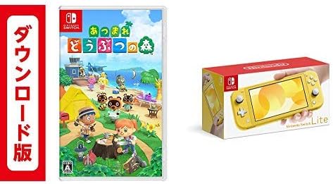 Amazon Co Jp あつまれ どうぶつの森 オンラインコード版 Nintendo Switch Lite イエロー ゲーム