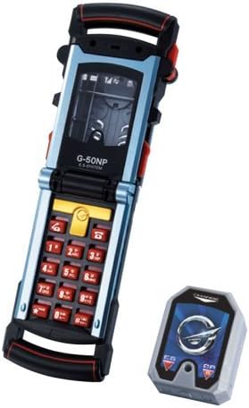 Engine Sentai Go-onger makeover mobile Gofon