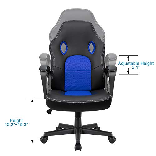 image for Furmax Office Chair Desk Leather Gaming Chair, High Back Ergonomic Adj