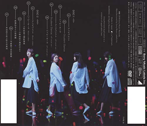 Keyakizaka46 Ambivalent Amazon Com Music