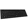 CiT USB Keyboard and Mouse Combo - Black