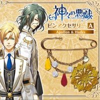 Amazon 神々の悪戯 ピンアクセサリー ａアポロン ハデス アニメ 萌えグッズ 通販