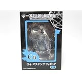 Banpresto Alchemist sale of lottery C Awards Roy Mustang figure most steel (japan import)