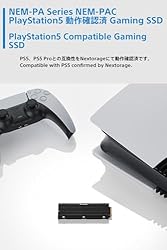 Nextorage Japan PS5 SSD NEM-PA Series